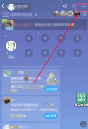 1774425720691916.jpg 40.6.jpg