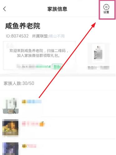 1774425741377330.jpg 40.8.jpg