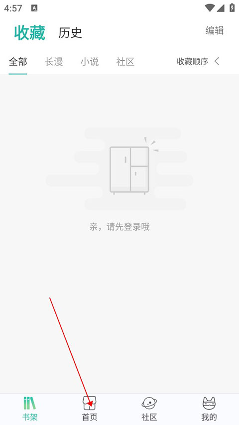 1774511732315377.jpg 1774511732315377.jpg