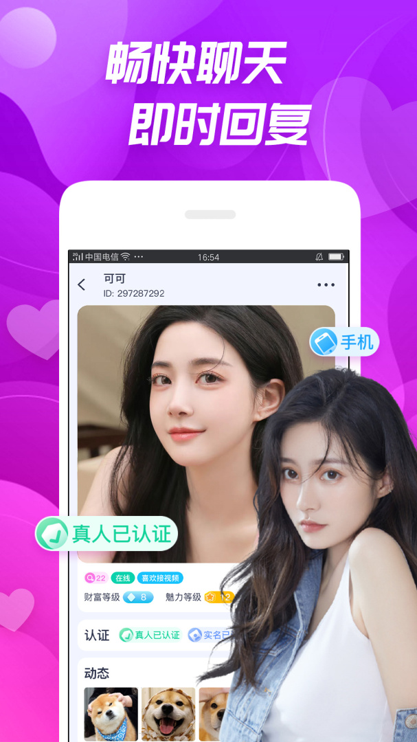 c386258a33197993cd41c7a208703f54 (1).jpg