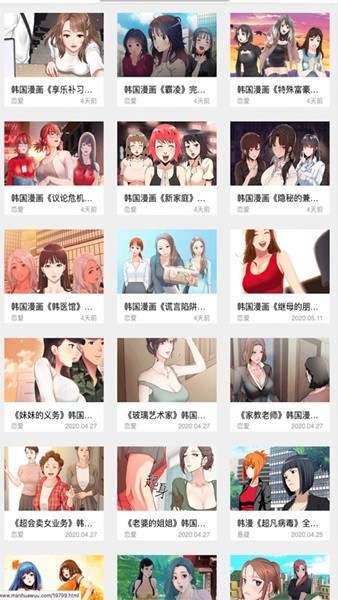 1774942678266798.jpg 10112649gxx1.jpg