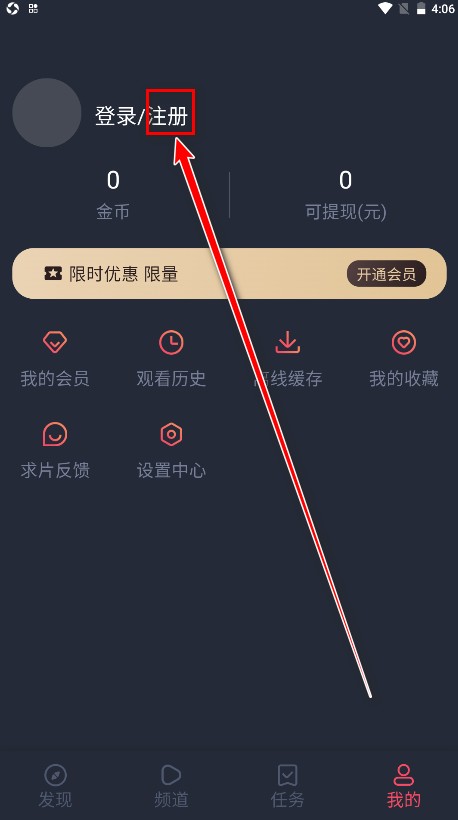 1775015472102366.png 25.6.png