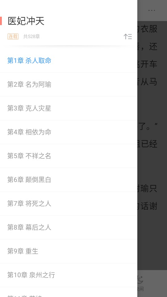 1775720074847357.png 103792e4351c9f949a9c52049b20e66e_03112735i6i9.png