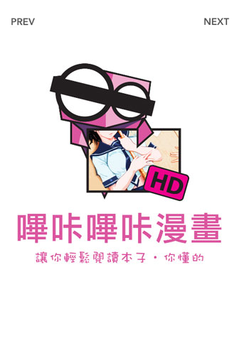 哔咔漫画官方版免费下载