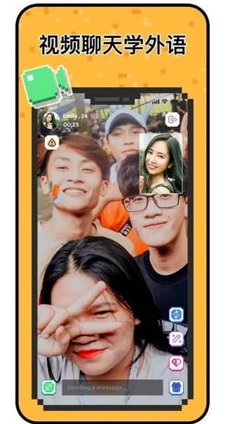 hay小鳄鱼国际版