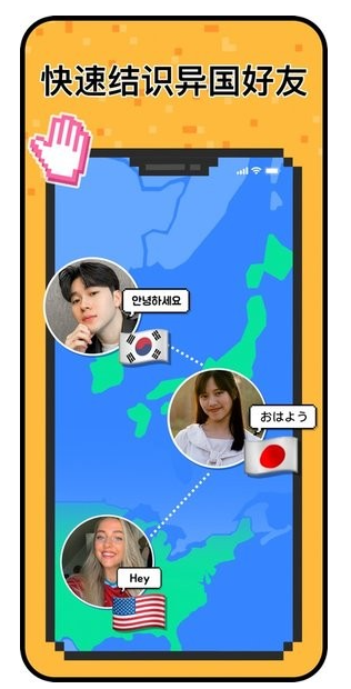 hay小鳄鱼国际版