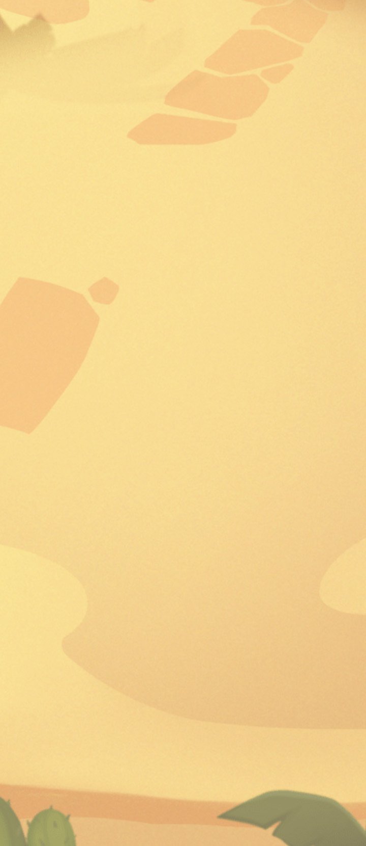 必安交易所app官方下载安装