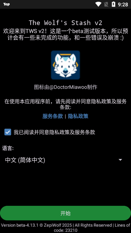 福瑞控e621官网入口