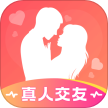 连心交友app官方版