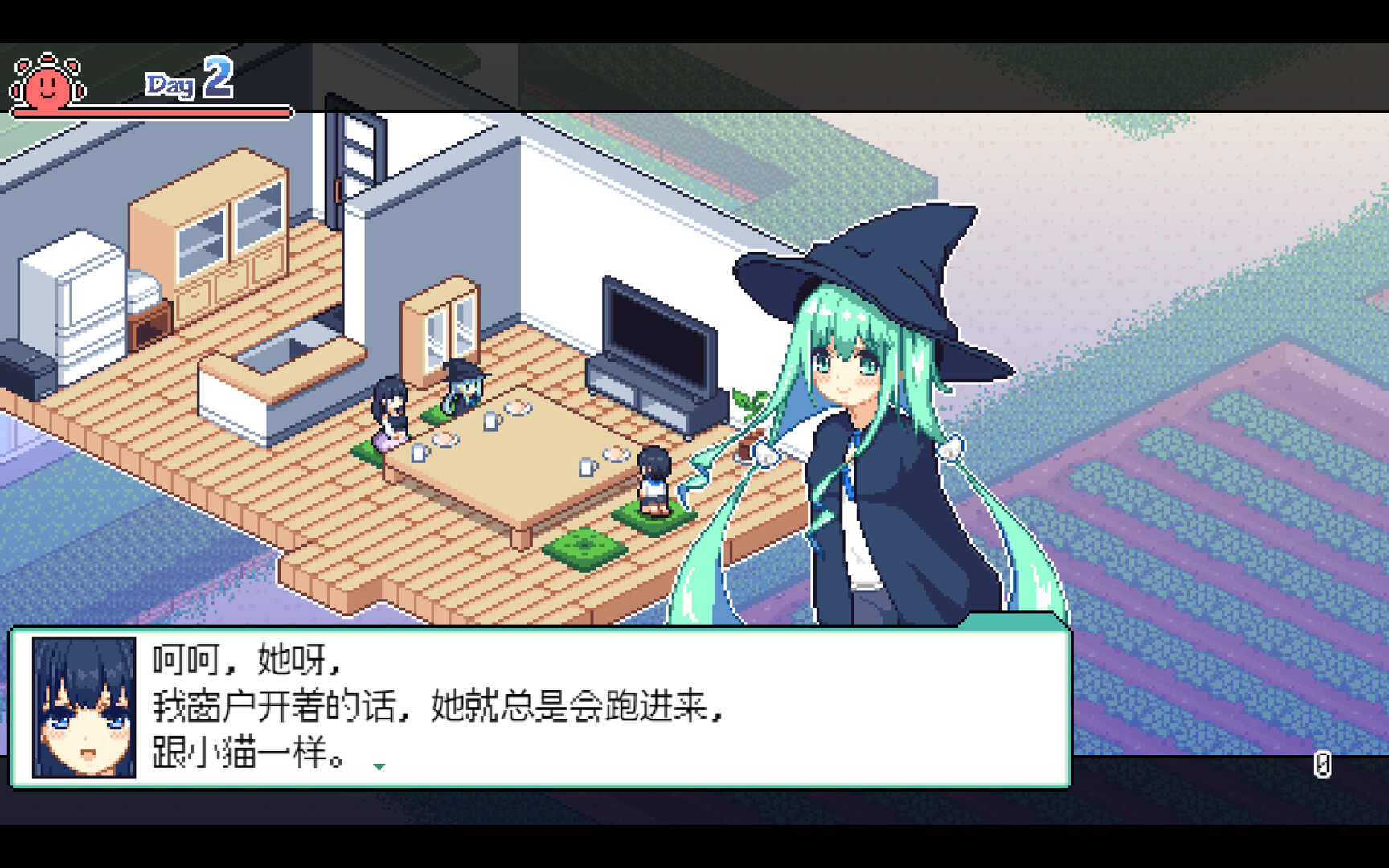 乡间拾趣夏日谈安卓下载