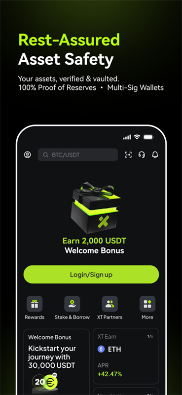 XT网交易所app