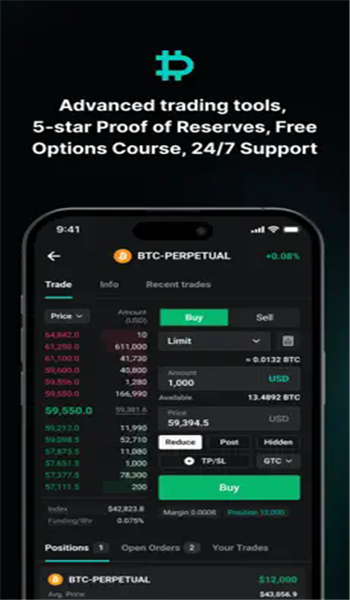 deribit交易所官网版