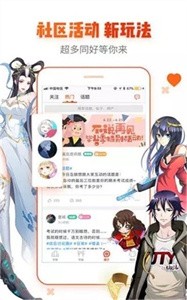 桃屋猫app免费版