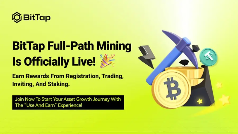 币泰交易所官网版下载