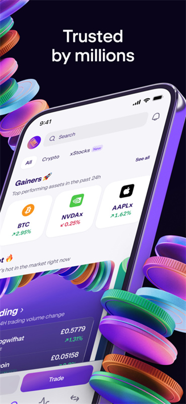 海妖交易所app