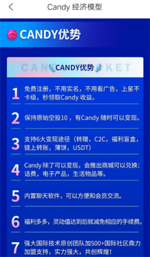 CP钱包安卓版