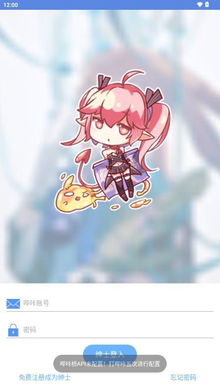 MyPica漫画
