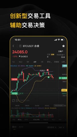 Deepcoin官网下载