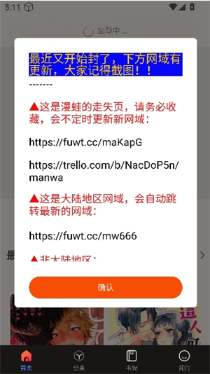 eaafbffebc2b971a798f17a0742ee7c8_03174401rzyf.jpg