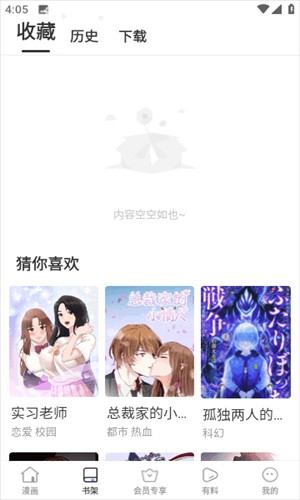 9053b175c9cf8d66de38441e796baba6_19173731pjwe.png