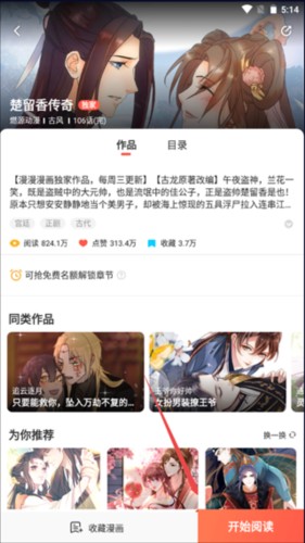 c38c45dc82ee861a2dd104d0a2eccff2_08143528swny.png