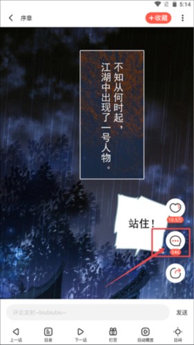 c401409e77e489fa30d2a14c44624d54_08143529mayn.png