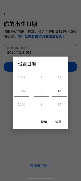 1775548318863371.jpg 10.8.jpg