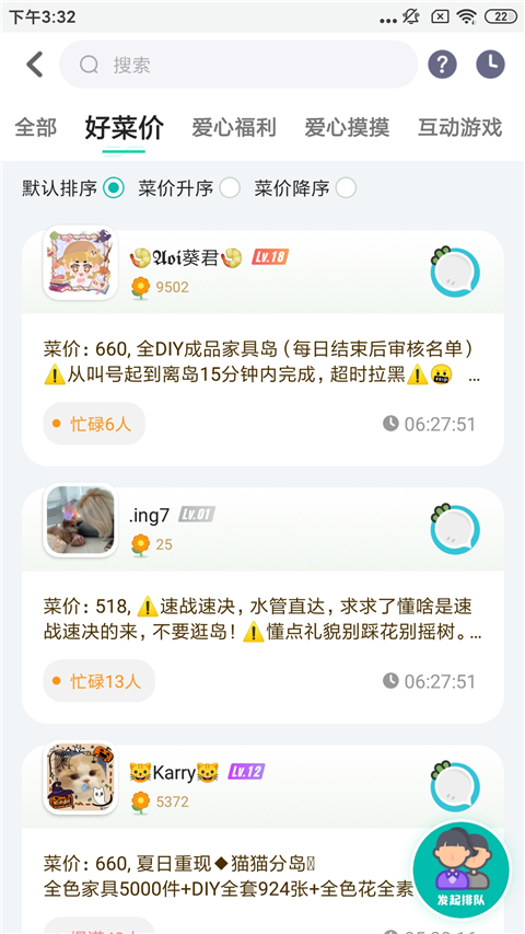 1775552603273797.png 8e7345af5169167175cb037acba9f9f7_28165026zocy.png