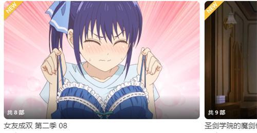 1775631949121466.jpg 2d4a81ee89ebed9d1b1ea0beb95021c5_26174432nyrw.jpg