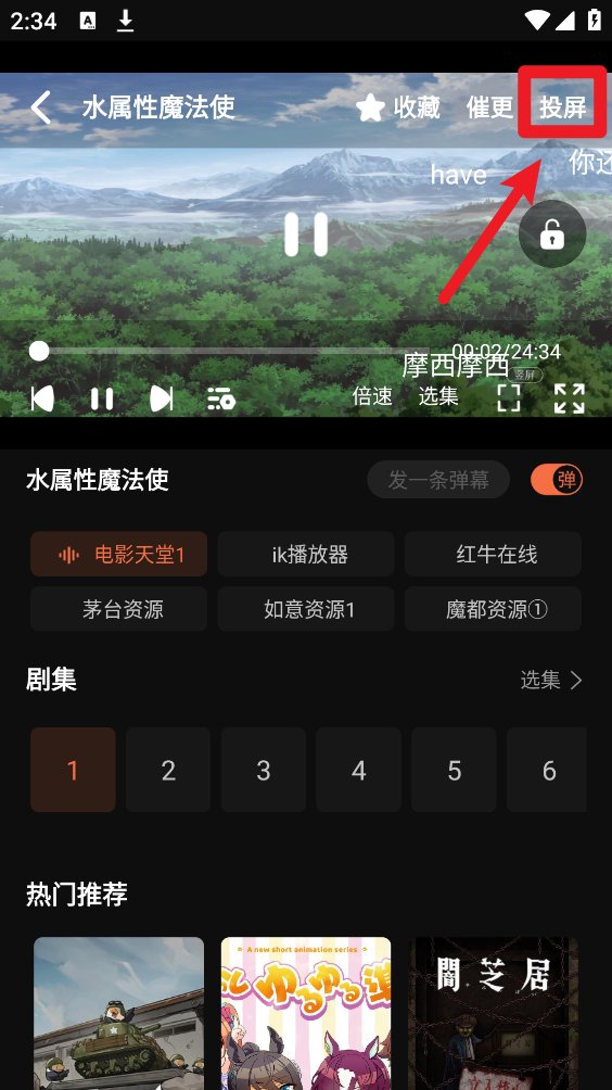 8a972d0272f364f48fa6c74354b721b6_08144241yw9u.png