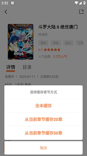 1775718235692172.png 6.6.png