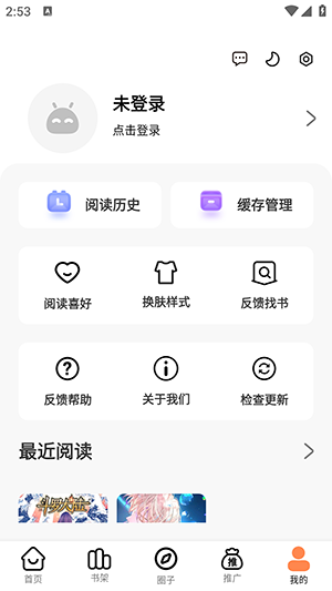 1775718244163630.png 6.7.png