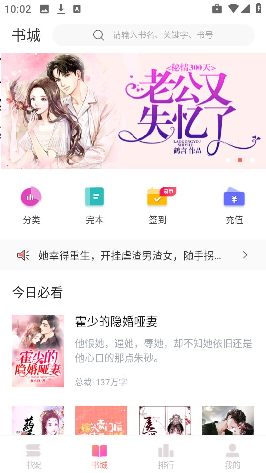 1775719954679216.png fef53be667aac794656f89b175a323d3_03112734bwk5.png