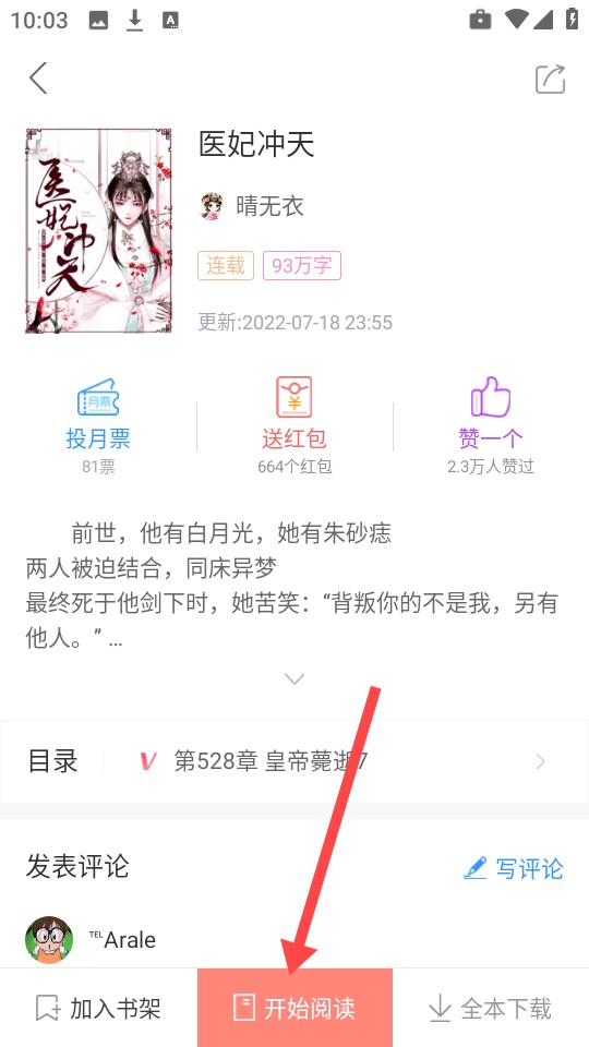 1775720055928457.png 5dfb3eafb772b30aa103a3d9b34d3dde_03112734vrmv.png