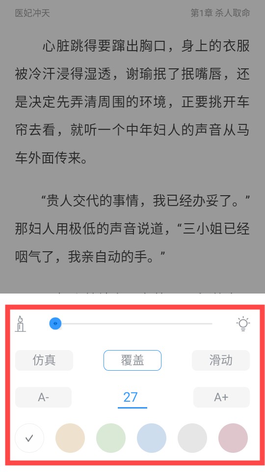 1775720109740288.png 10417a566b3f788210a916598d1c3709_03112736covw.png