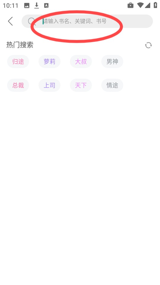 1775720115354087.png 76ec8f4736d99c64eb817387a0c06a42_03112736a2cy.png