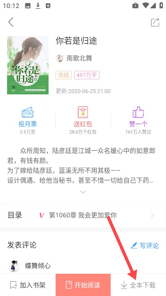 1775720123253130.png f6b15e9e35f093b79e75a557ea3b63d4_03112737opih.png