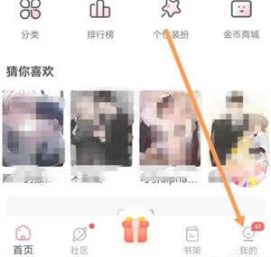 1775720843218850.png 8.5.png