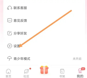 1775720909669333.png 8.6.png