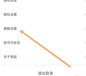 1775720920747429.png 8.7.png