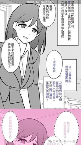 1775721542924881.png 73007d8f9a6ffdb159219ae3a42acd36_16170939afjp.png