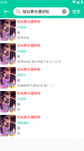 1775721558737035.png da3913551da603c4fd2e5e6d7ed2f3b6_01111203h9ls.png