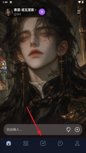 1775725864895202.png 73f4a23ef703439a8a02a40c8e86cf50_21170903aanr.png