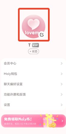 1776241317429959.png 1776241317429959.png