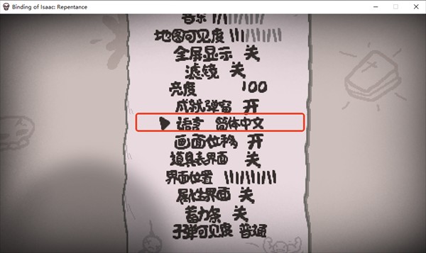 1776241704102532.png 6d0e82163f98de292940f6a2d1d4d98a_23163727ca1c.png