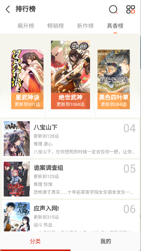 15095126asmj2sjnnylnn.png