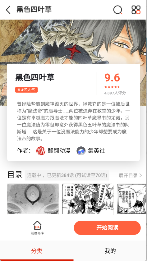 15095126ejarxd4wemqrbi.png