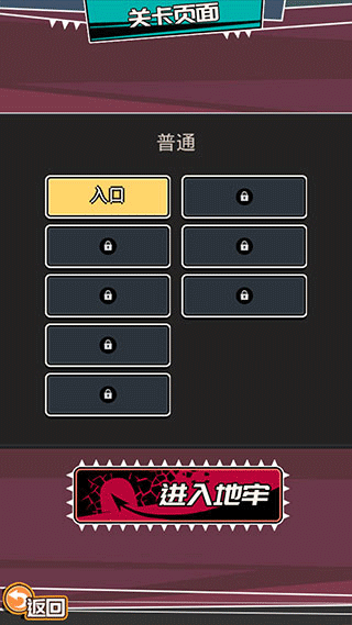 1776323903151281.png 27.png