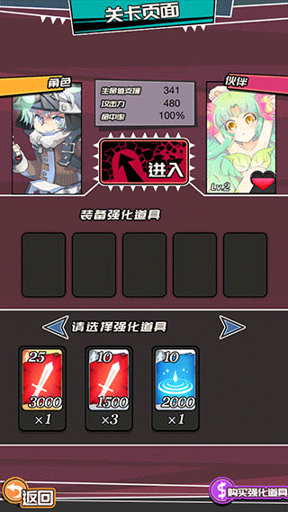 1776323913351815.png 27.2.png