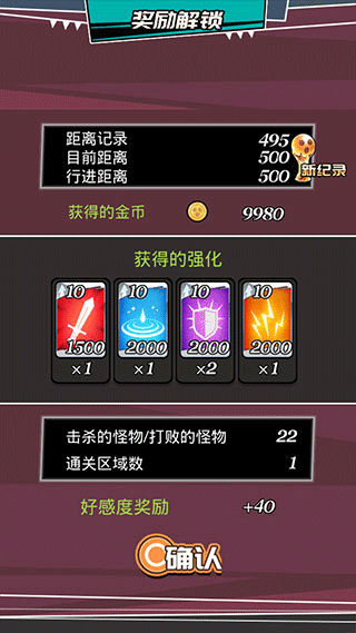 1776323960107369.png 27.5.png